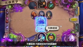 大司馬最新視頻解說，深度剖析游戲戰術與獨特魅力