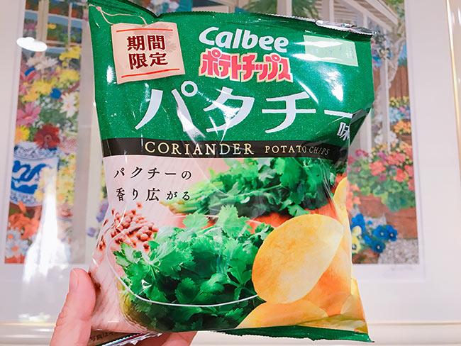 卡樂比最新包裝，引領休閑食品行業的新潮流