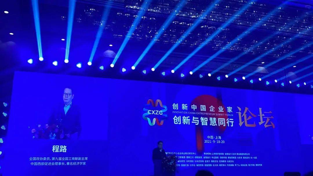 利榮集團最新動態，邁向更高峰的戰略布局與創新突破