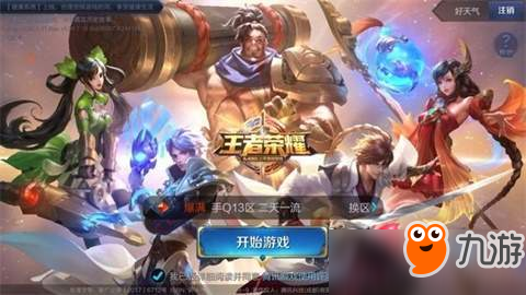 金潤散熱器廠 第175頁