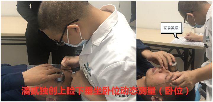admin 第689頁