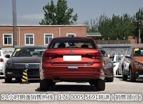 朗逸2017最新報價，品質(zhì)與價值的完美結(jié)合