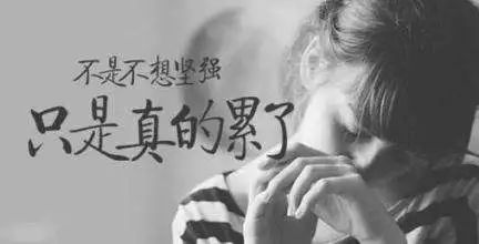 最新對不起圖片帶字，情感表達(dá)的新方式
