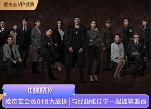 探索2817最新電視劇，引領(lǐng)潮流的視聽盛宴