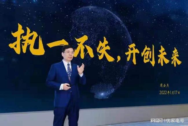 陳章樂的新職務(wù)，引領(lǐng)未來的重要角色