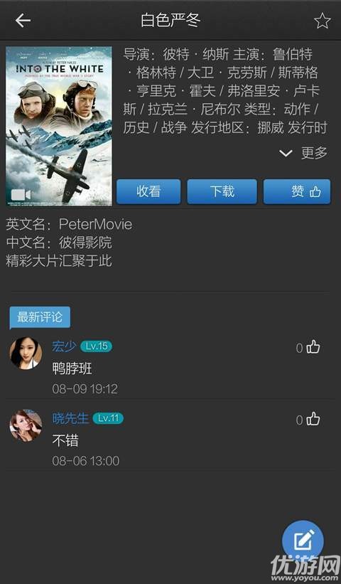 admin 第663頁