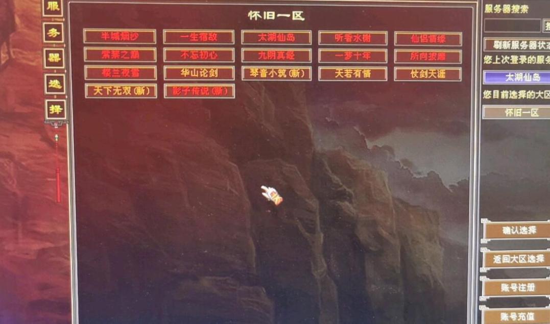 admin 第656頁