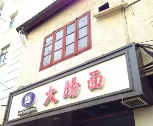 金潤散熱器廠 第163頁