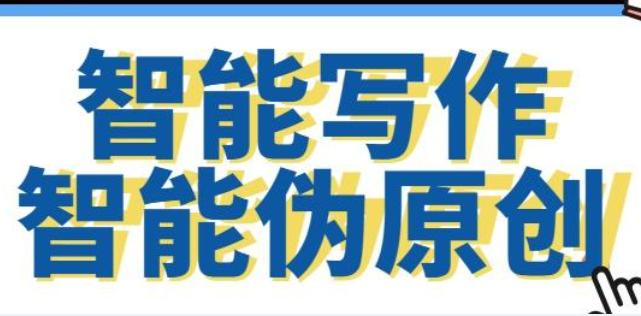 微信版本最新下載，探索最新特性與優(yōu)勢(shì)