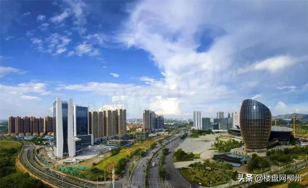 柳江區(qū)最新房價動態(tài)及分析