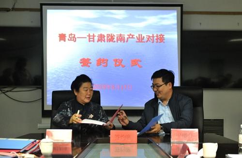 青島亨達最新動態，邁向未來的步伐與戰略轉型