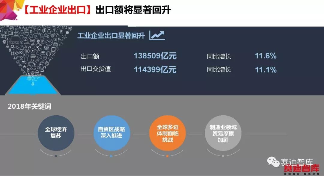 天津最新搓澡招聘信息及行業發展趨勢探討