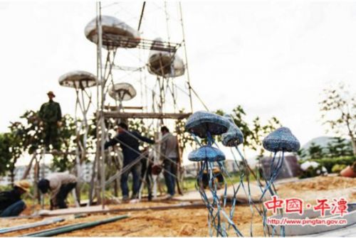 平潭新聞今日最新動(dòng)態(tài)