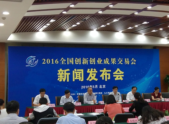 蘇州金龍最新新聞，創(chuàng)新引領(lǐng)，塑造未來