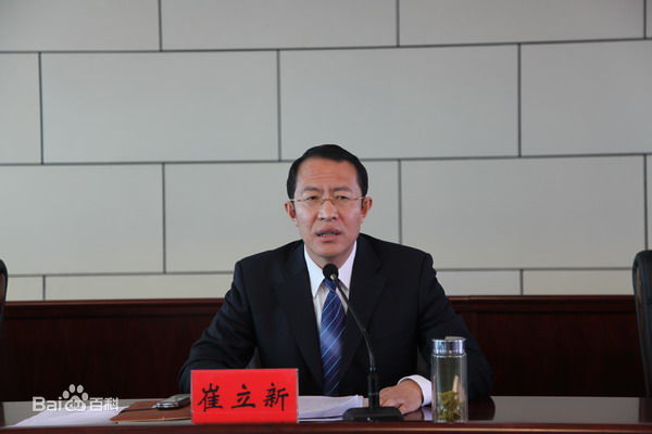 漢沽地區(qū)新任領(lǐng)導(dǎo)漢沽崔立新的最新動(dòng)態(tài)