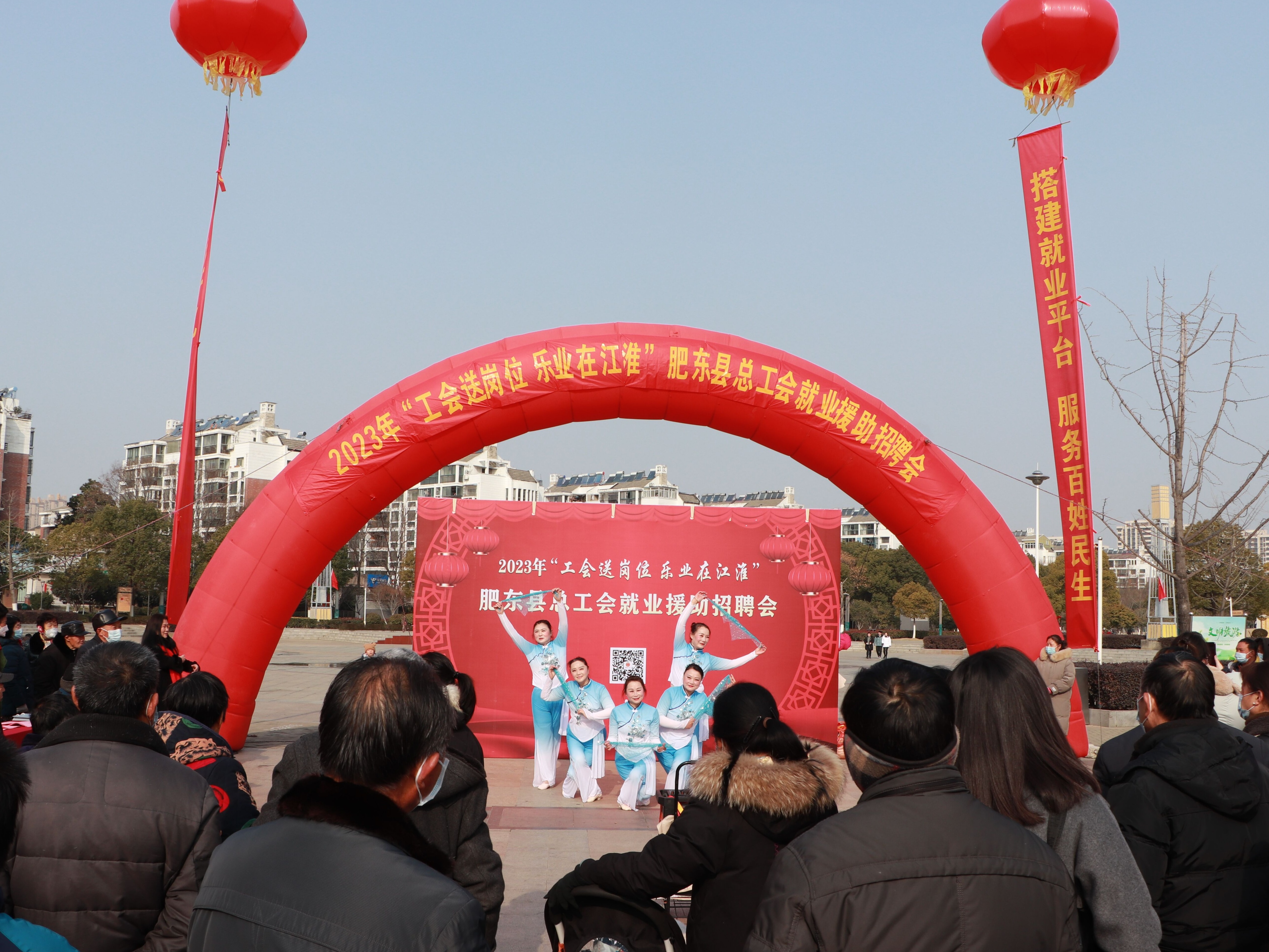 今天肥東最新的招聘動(dòng)態(tài)及其影響