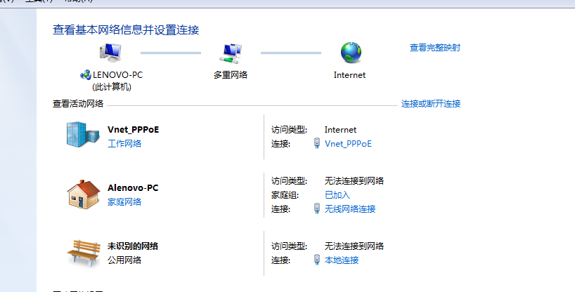 微信電腦版最新更新解析與體驗(yàn)分享