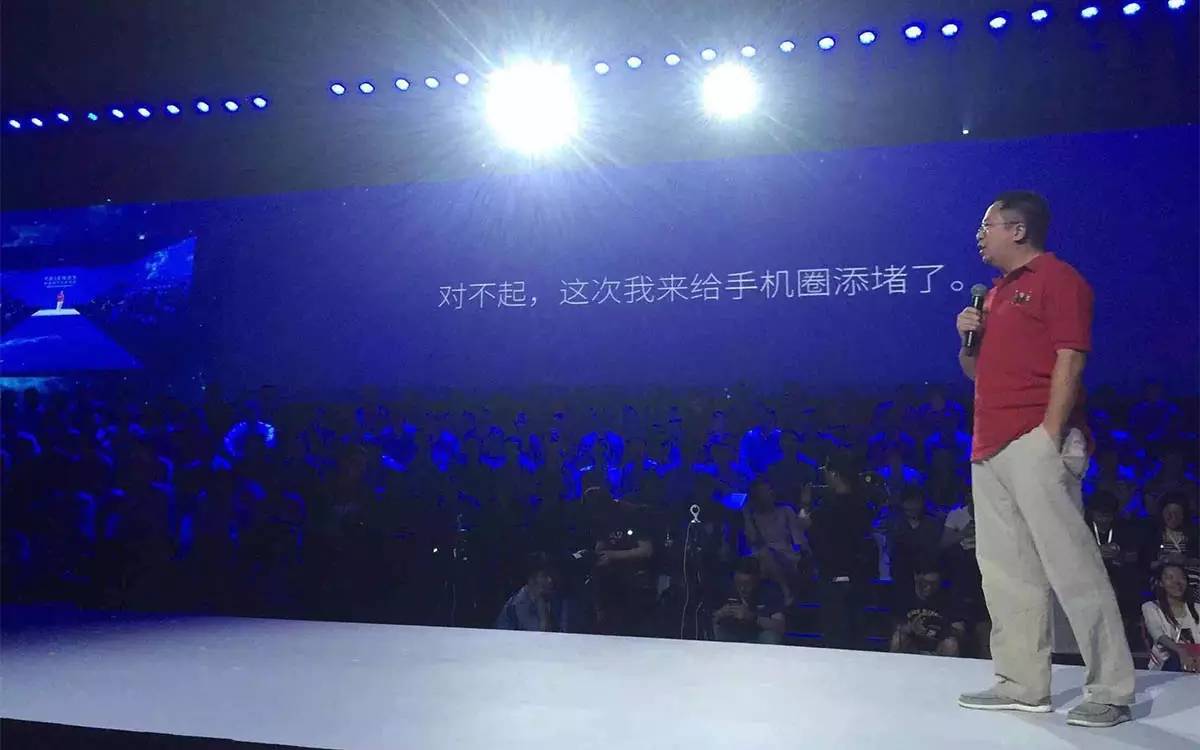 最新地址手機，科技革新與智能生活的交匯點