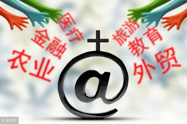 迎接未來，共享知識財富——2024正版資料免費公開的時代已經(jīng)來臨