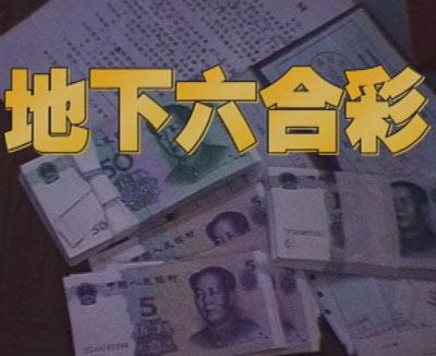 2024年11月19日 第40頁(yè)