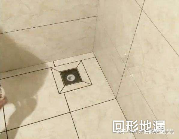 衛(wèi)生間地漏最新鋪法，打造高效排水體驗