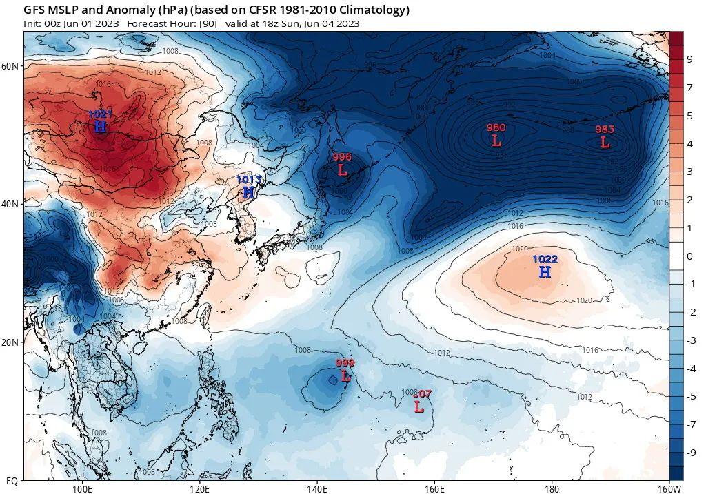 張勁松 第91頁