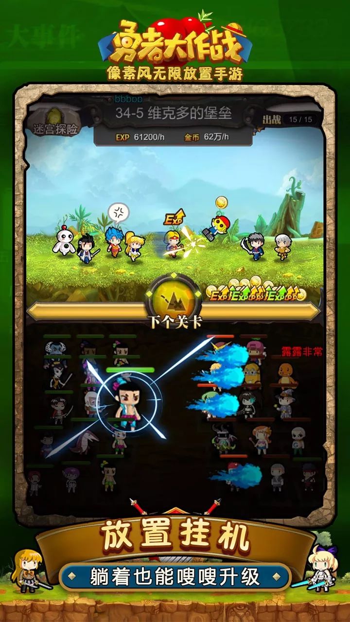 托卡世界最新版，探索無限可能的開放世界游戲