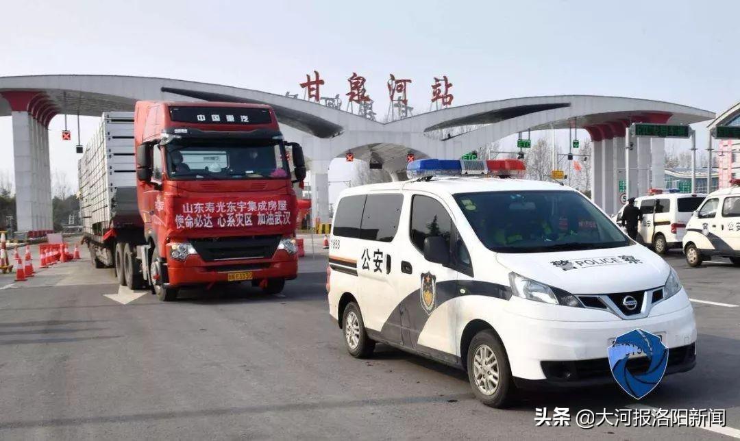 洛陽限行最新通知，應(yīng)對交通擁堵，共創(chuàng)綠色出行新篇章