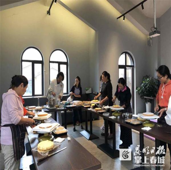 張勁松 第70頁