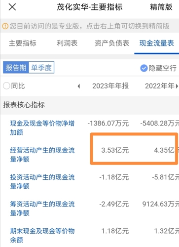 金潤(rùn)散熱器廠(chǎng) 第64頁(yè)
