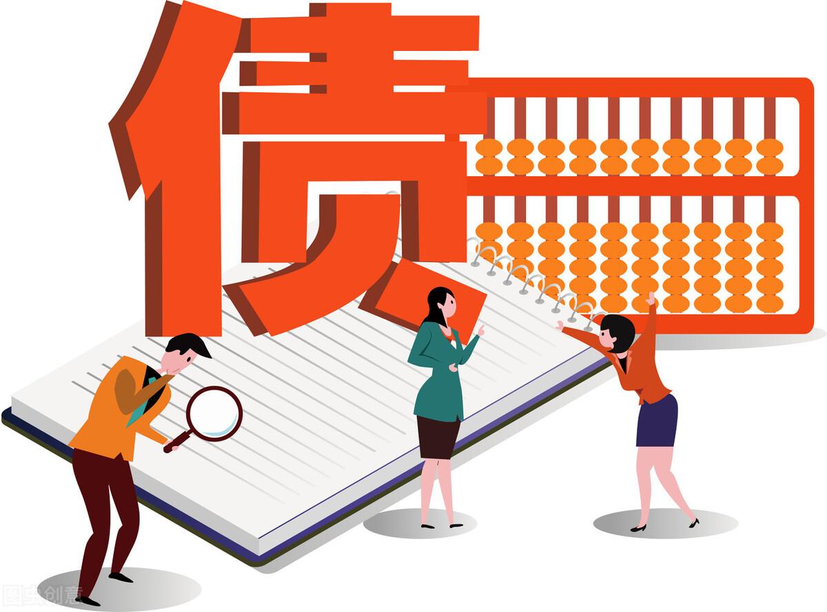 父債子還的最新法律，理解與應對