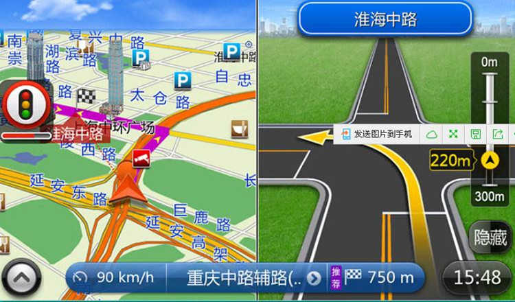 第202頁