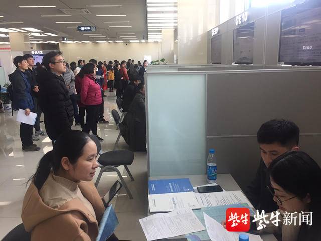 蘇州人才市場(chǎng)最新招聘信息概覽
