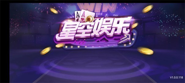 關于93299nk星空娛樂最新版，警惕違法犯罪問題的重要性