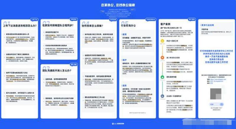 免費下載微信官方正版最新版，探索社交領域的全新體驗
