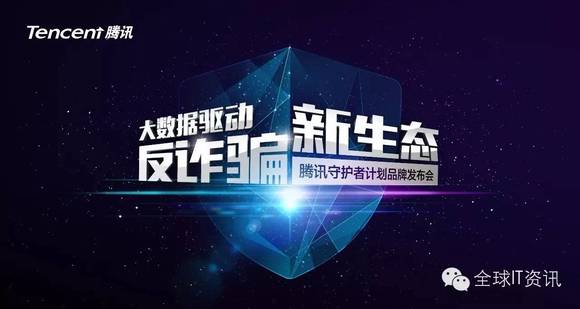關于IDEA最新破解版的探討——一個違法犯罪問題的深度剖析
