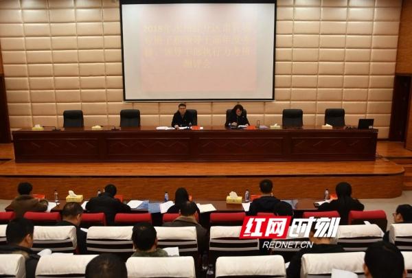 永州市最新領(lǐng)導(dǎo)班子概述