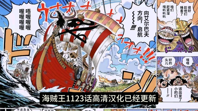 金潤散熱器廠 第42頁