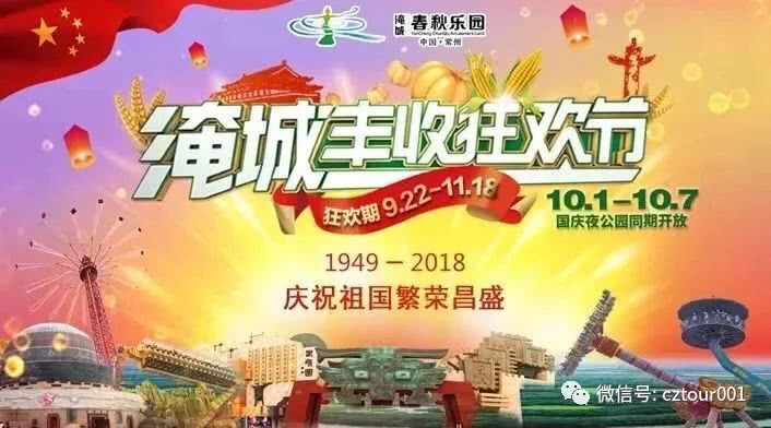 元氏集市最新時間表，繁榮商貿活動的嶄新篇章