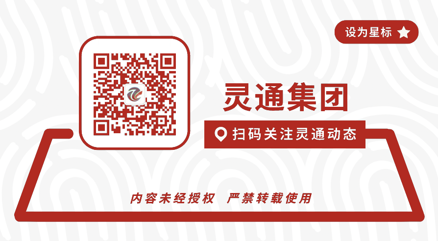 變頻器散熱器 第43頁(yè)