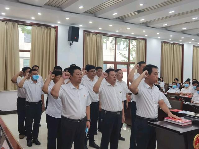 廣宗縣最新人事任免動態