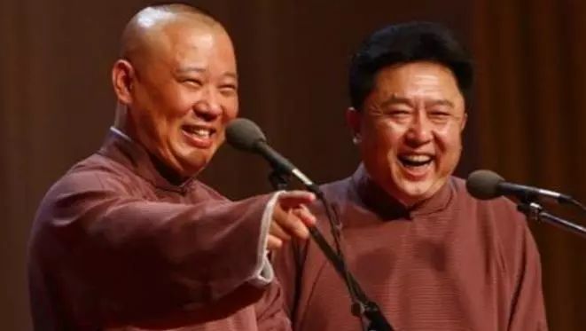 最新郭德綱相聲，傳統與現代的完美結合