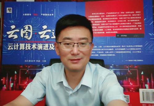 最新云圖，探索云計算的未來面貌