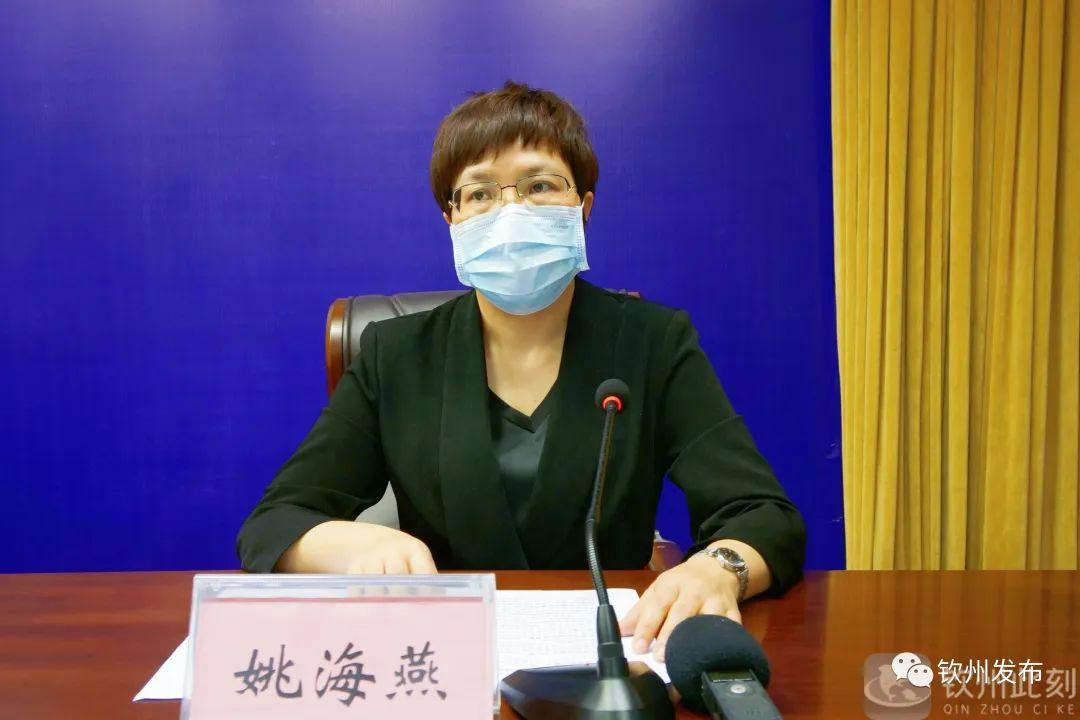 關(guān)于新冠最新通報(bào)的綜合報(bào)道