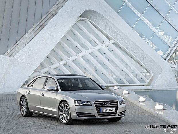 金潤散熱器廠 第23頁