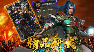 最新神途，探索未知，挑戰極限