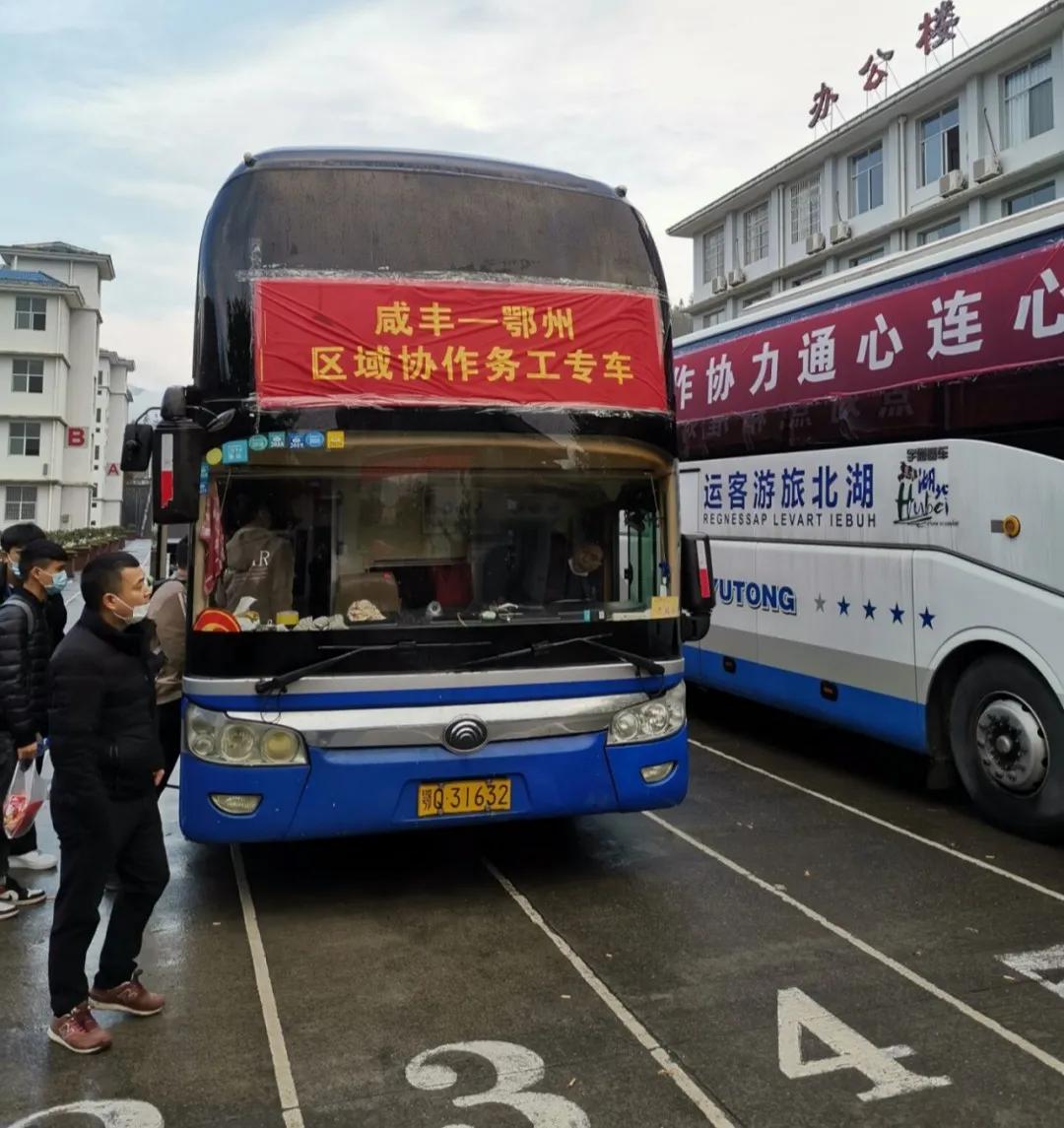 武漢普工招聘最新信息及其相關解讀