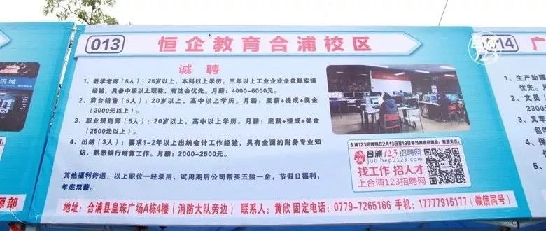 admin 第10頁